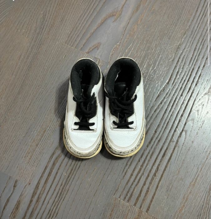 Jordani copii originali