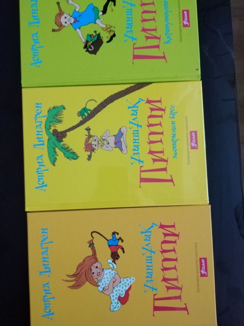 Книги детские на казахском языке,