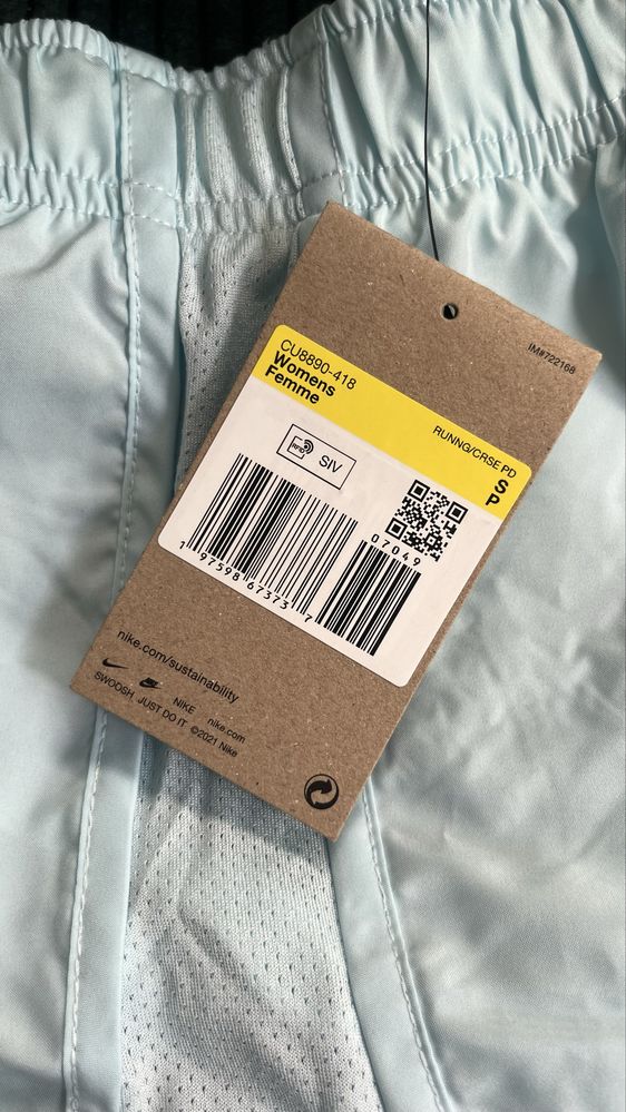Дамски шорти Nike
