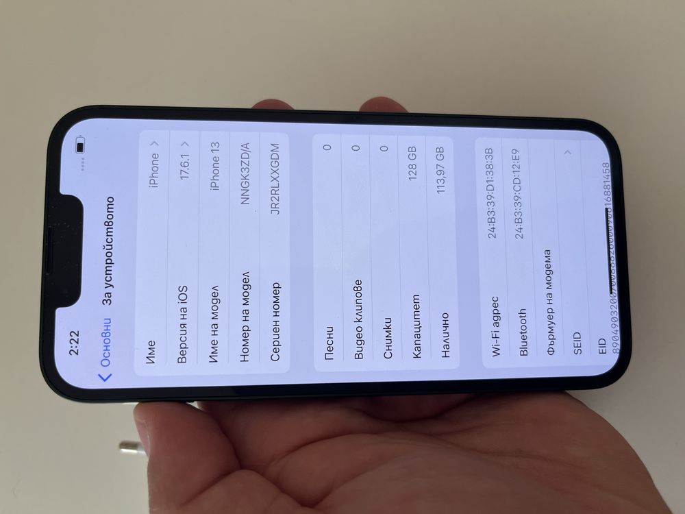 Iphone 13 128GB 100% bat зелен