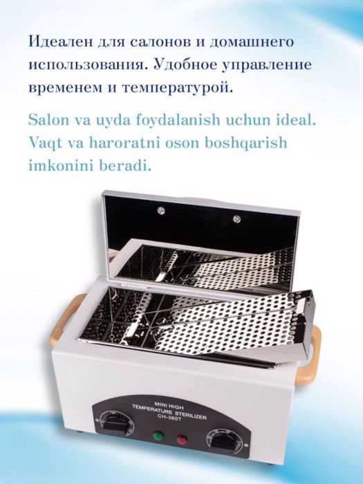 Srochna sotiladi holati yengi 3 oy ishlatilgan xammasi 250$