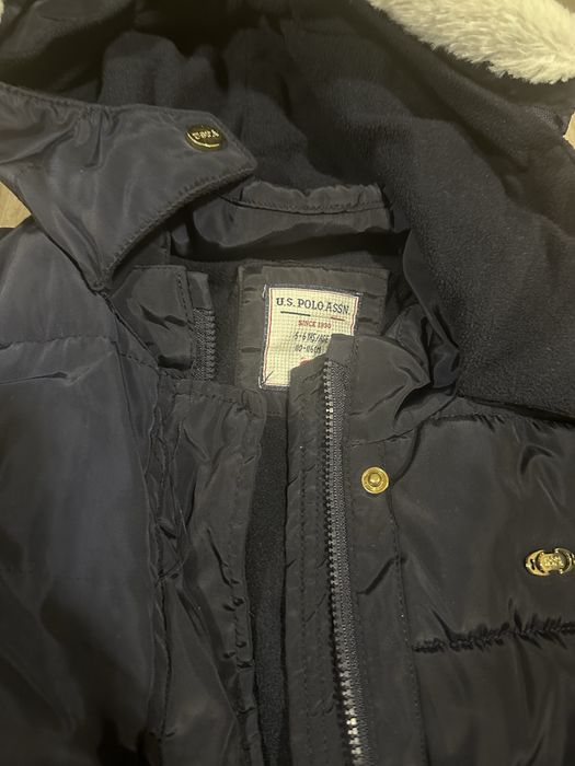 Зимно яке за момиче