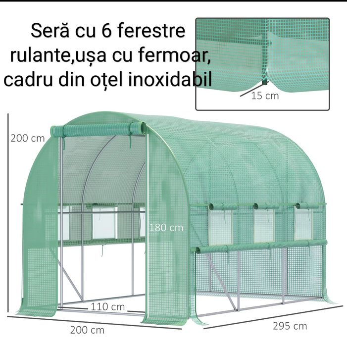 Seră, 6 ferestre, ușă cu fermoar,  2,95 x 2 x 2 cm