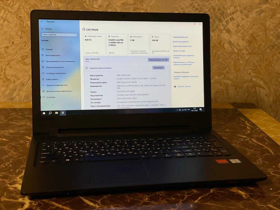 Lenovo Core i7 | DDR4 8gb | SSD 256| VGA 2gb| PubgMobile GTA5