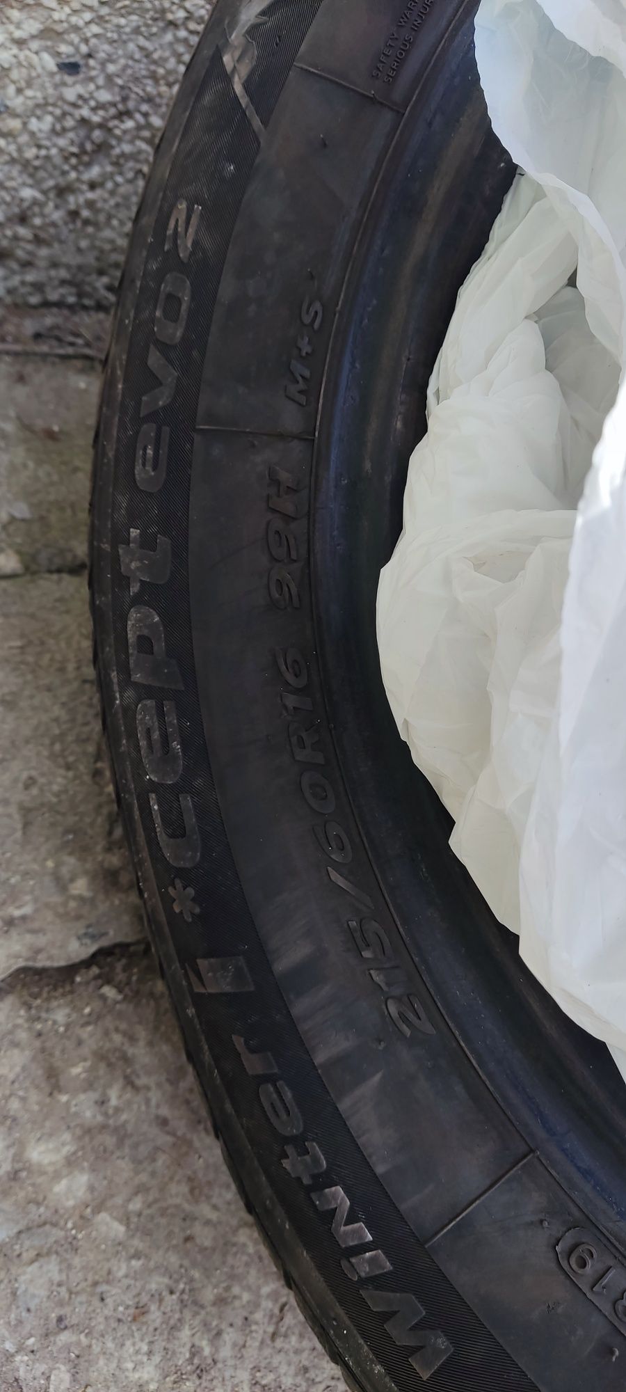 Зимни гуми Hankook