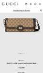 Дамска Чанта GUCCI moon side mini SHOULDER 100% 786015 FADAC 9762