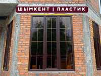 СКИДКА Окна ВИТРАЖИ Магазин Пластиковые Двери Установка Балконы