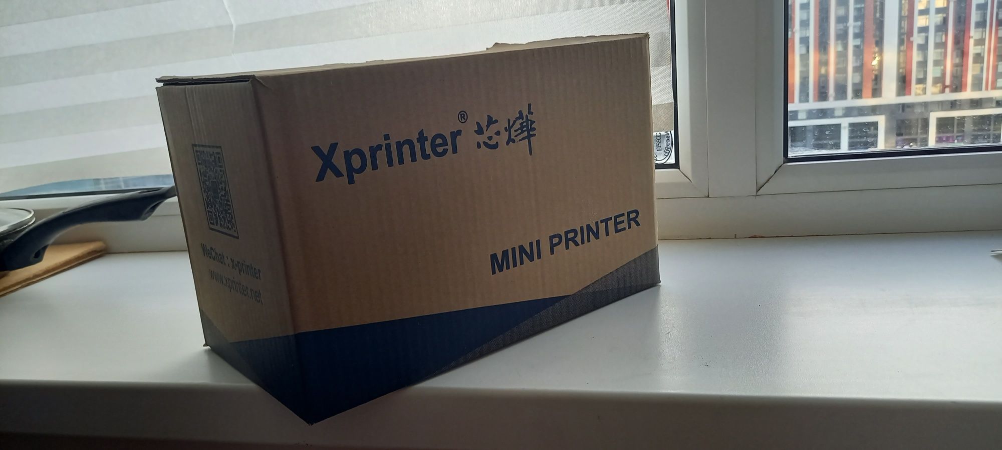 Xprinter термопринтер этикеток
