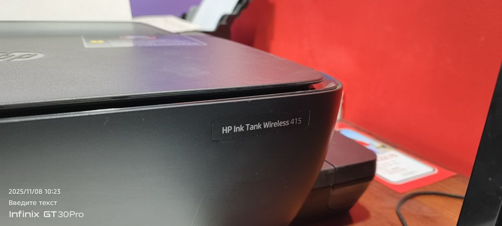 hp printer orginal 4 hil rangli