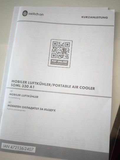 Продавам мобилен охладител