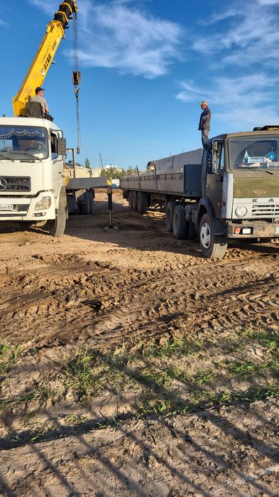 Услуги длиномер город и меж город