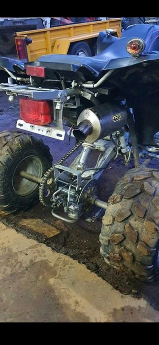 Атв 250 куб 250 куб