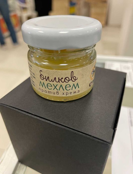 етикеи за пчелен мед, прашец и тинктури