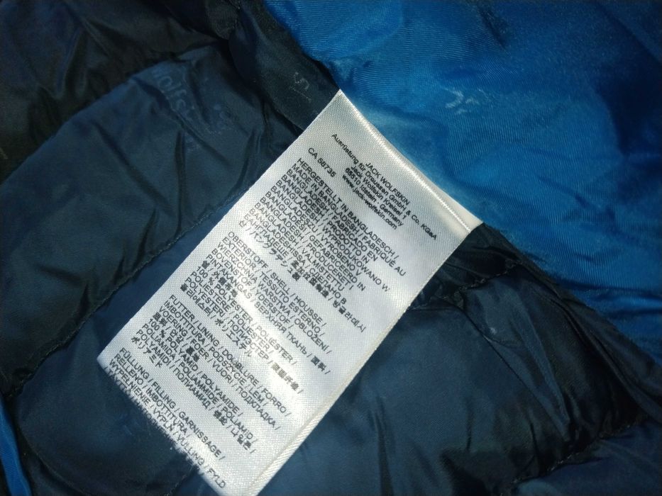 Jack Wolfskin 700 Down Vest Лека Пухенка/Елек Дамски Размер L