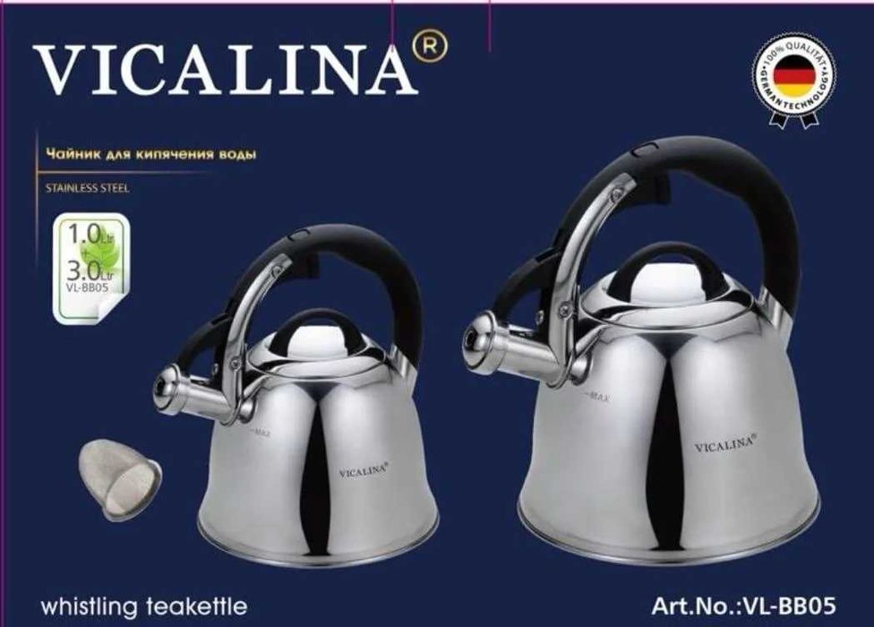 Набор чайников со свистком Vicalina