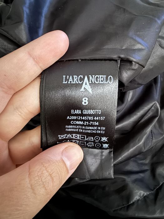 Яке с гъши пух  7 години