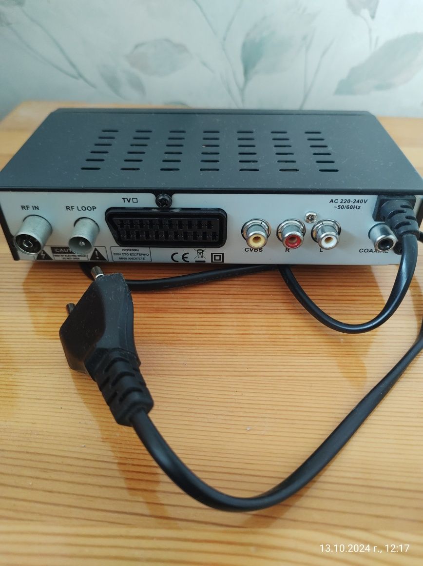 Ефирен приемник Crypto ReDi 42 SD DVB-T MPEG4 Receiver