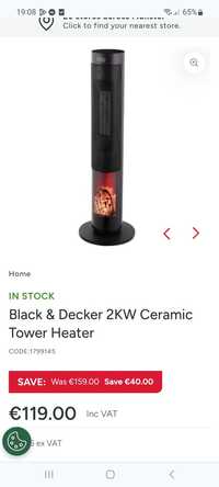 Продава се Black & Decker 2KW Ceramic Tower Heater
Чисто нов много мал