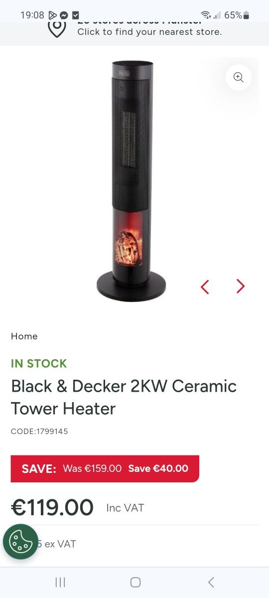 Продава се Black & Decker 2KW Ceramic Tower Heater
Чисто нов много мал