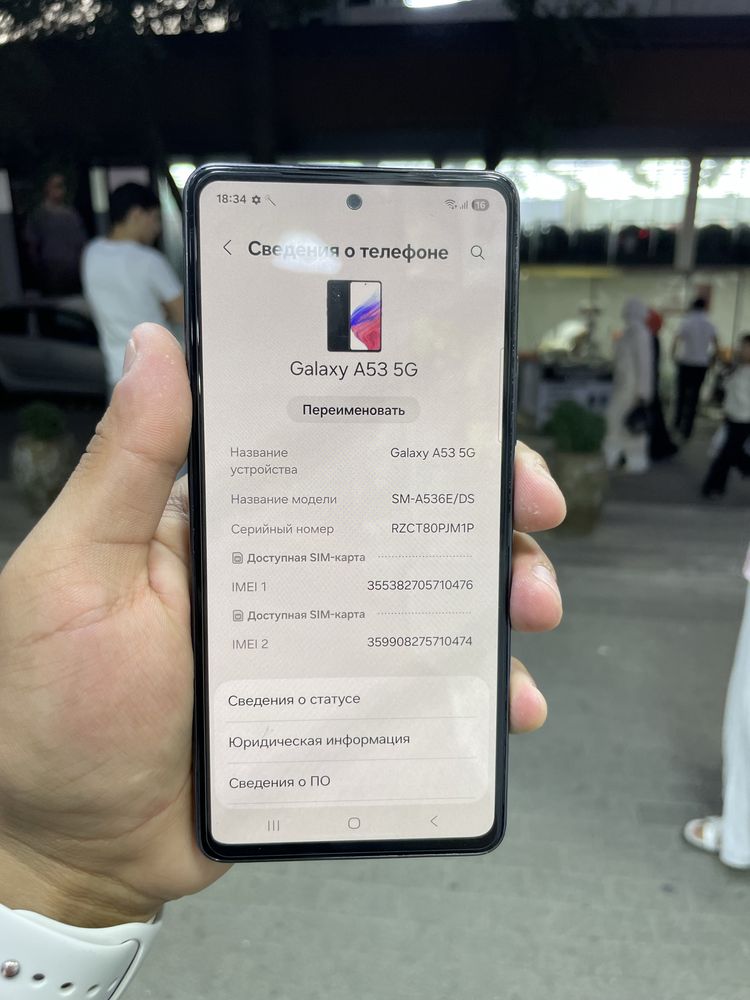 Samsung A53 5g 8/256 gb