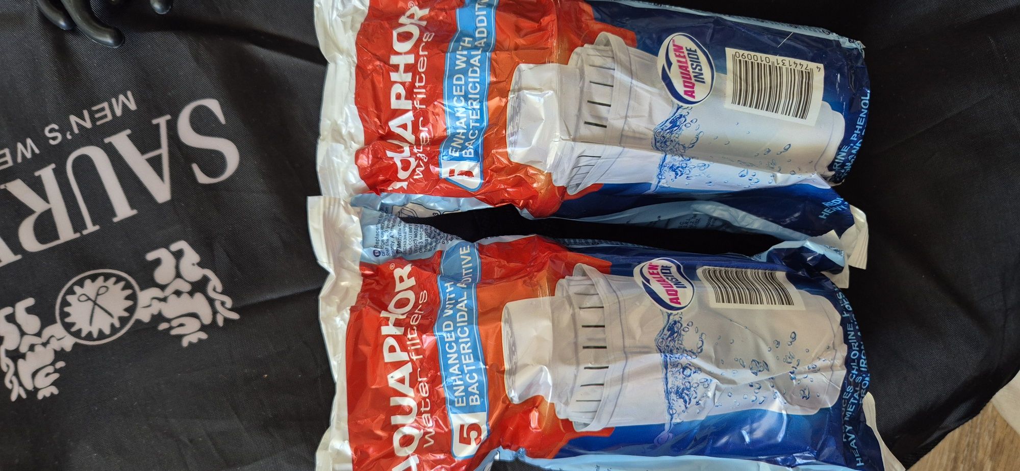 Aquaphor , 2шт. Не вскрытые