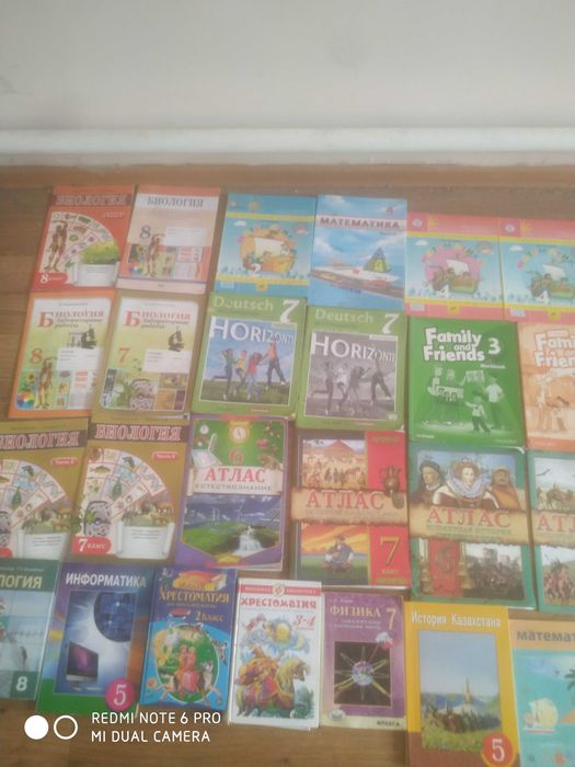 Школьные книги, б/у, недорого