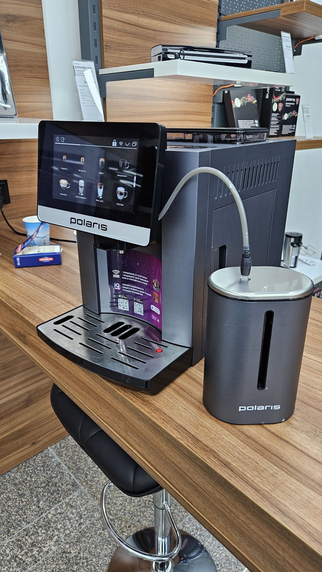 Кофемашина Polaris (РАСМ 2080AC)