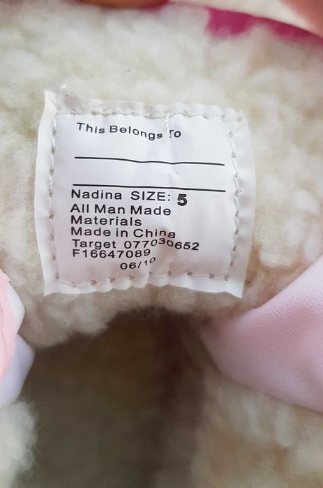 Детски ботуши №21 - НОВИ