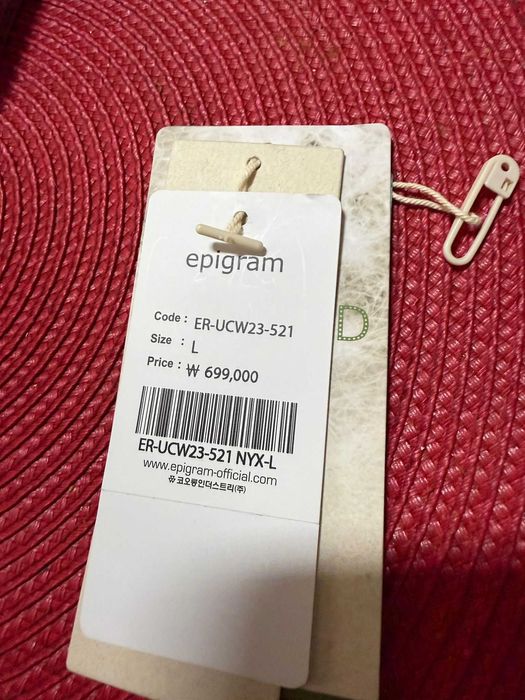 Parka lungă cu glugă din merinos Nicks Epigram ERUCW23521