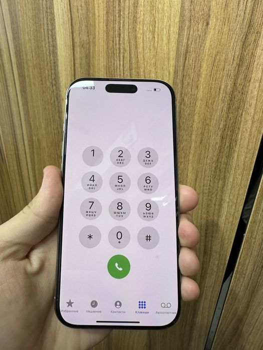 iphone 16 pro natural 256 gb 100% 59 sikl