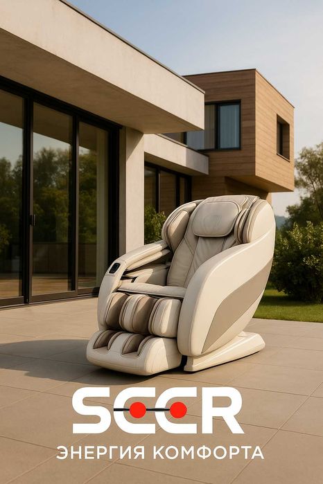 Массажное кресло оптом ва дона