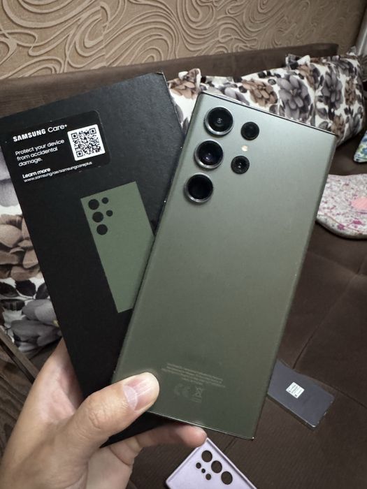 Samsung galaxy s 23 ultra