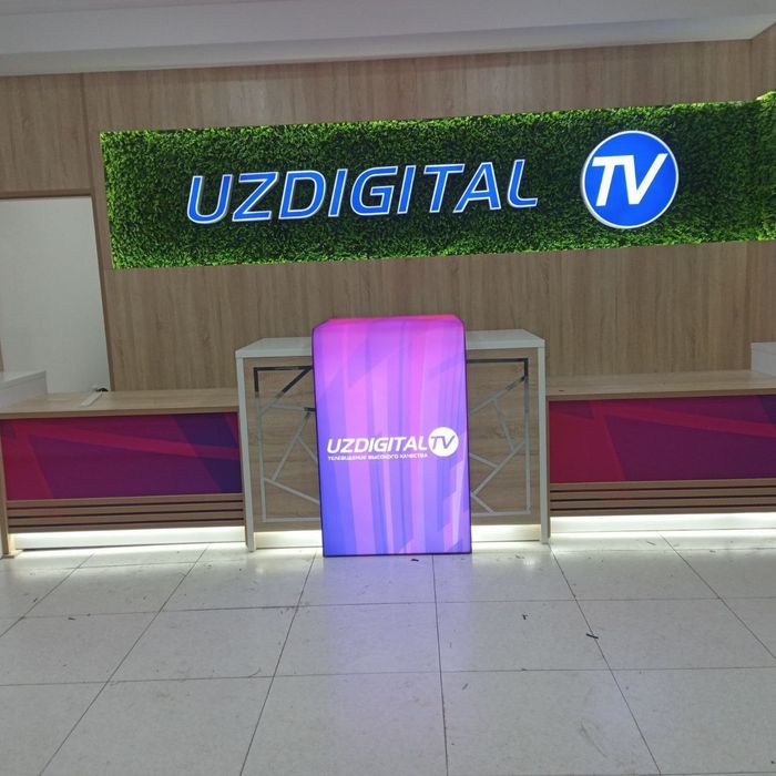 Reklama xizmatlari Наружная Реклама Narujnaya reklama