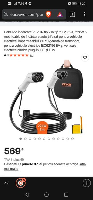 Cablu incarcare 22kw, 5m