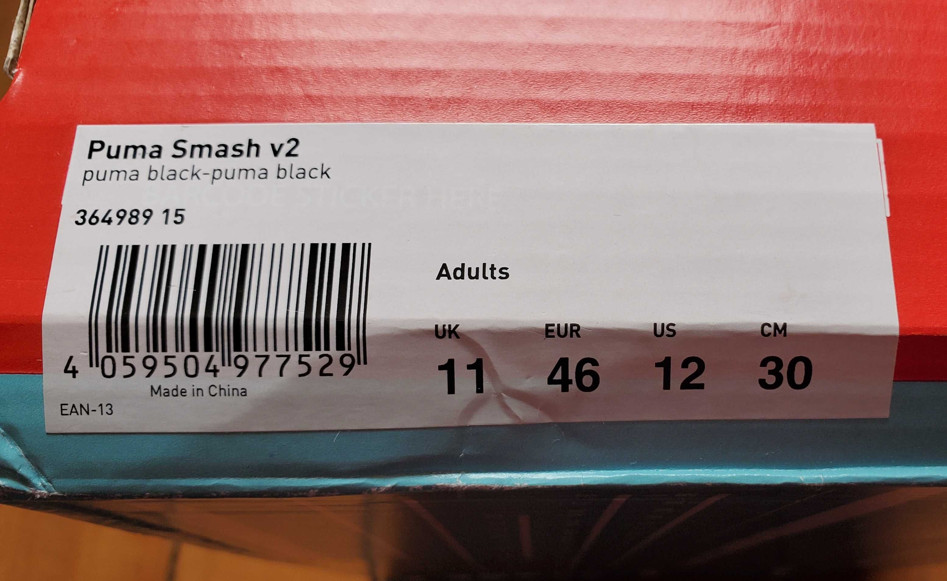 PUMA Обувки Smash v2 46 номер