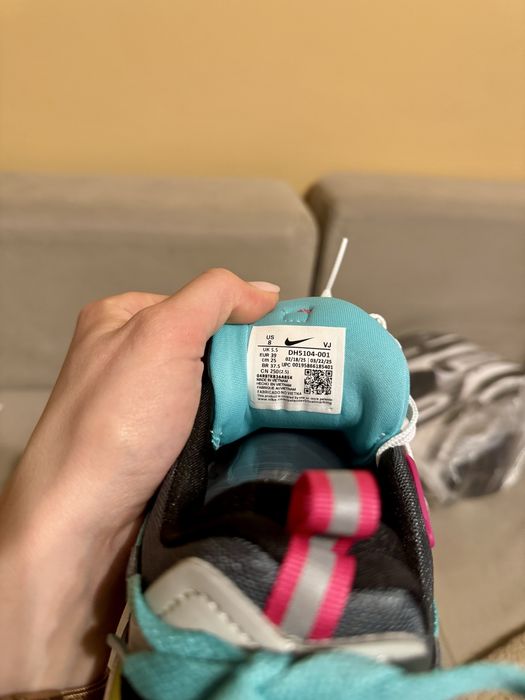 Обувки Nike Furiosa