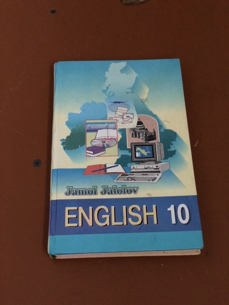 Книга English за 10 класс