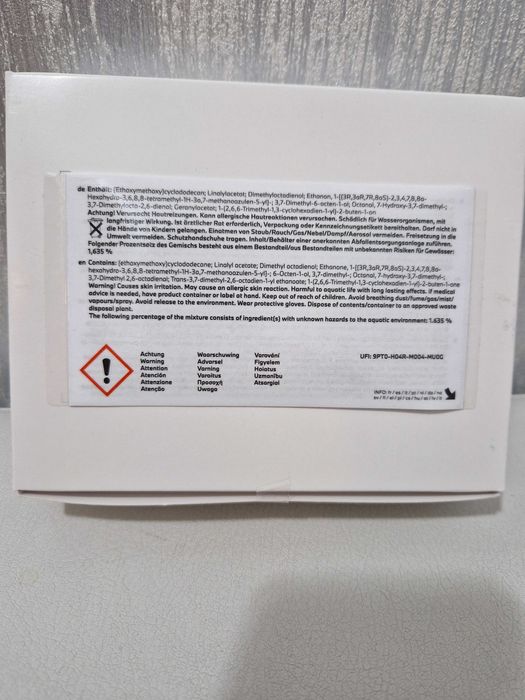 Ароматизатор и пълнители BMW. Оригинал! 100% Germany!