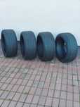 Set cauciucuri 255/40/19