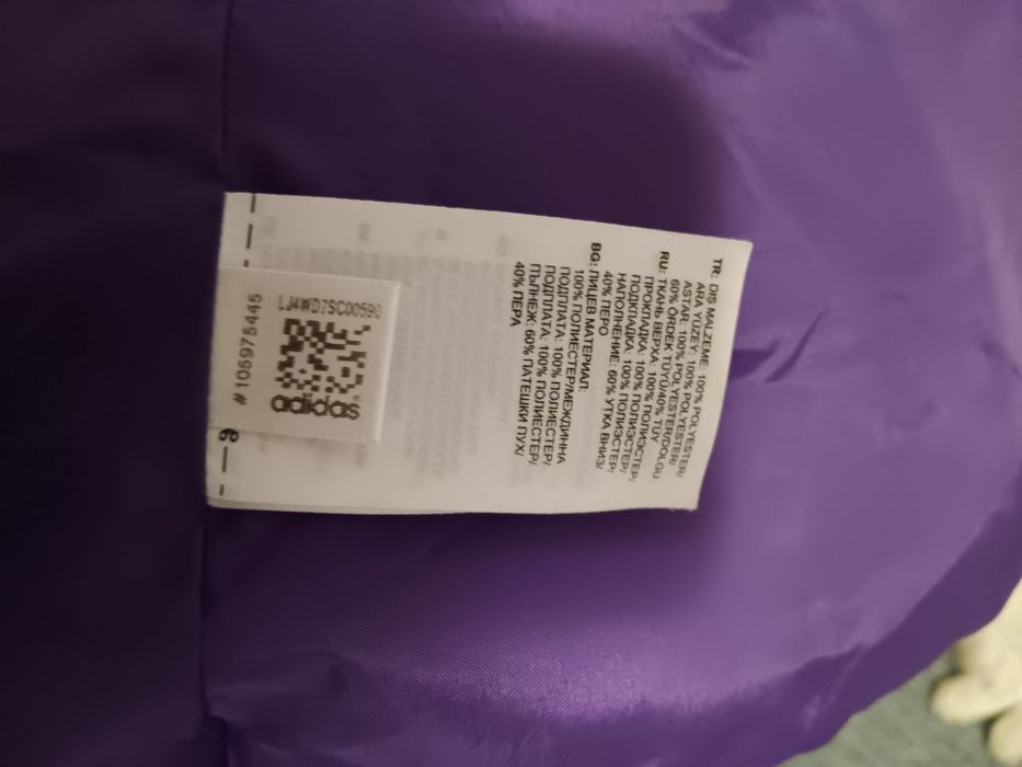Geaca de dama Adidas ,marime M.