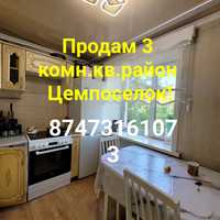 Продам 3 комн.район Цемпоселок!