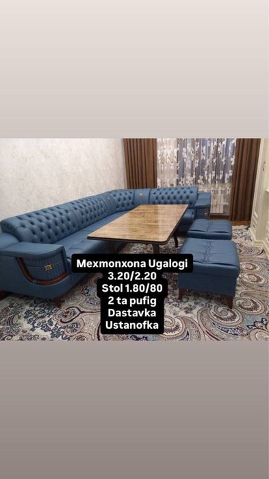 Mexmonxona uchun yumshoq mebel. Sifat aloxida tema.