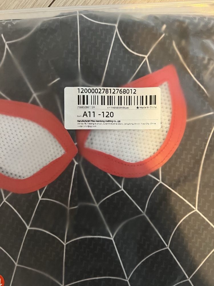 Costum spider man copii marime 110,120,140,150 cm inaltime