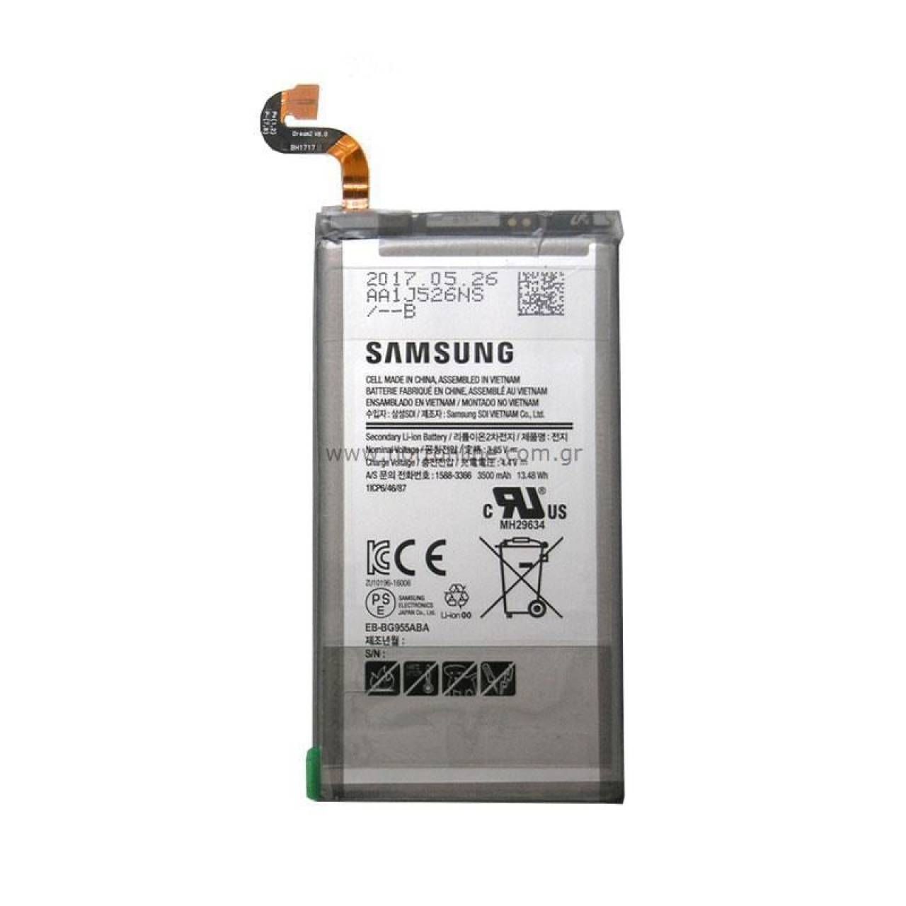Acumulator Samsung Galaxy S8 Plus G955 EB-BG955 compatibil, Huarigor