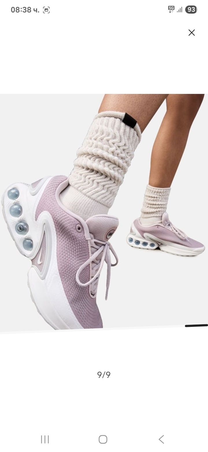 Чисто нови маратонки Nike
