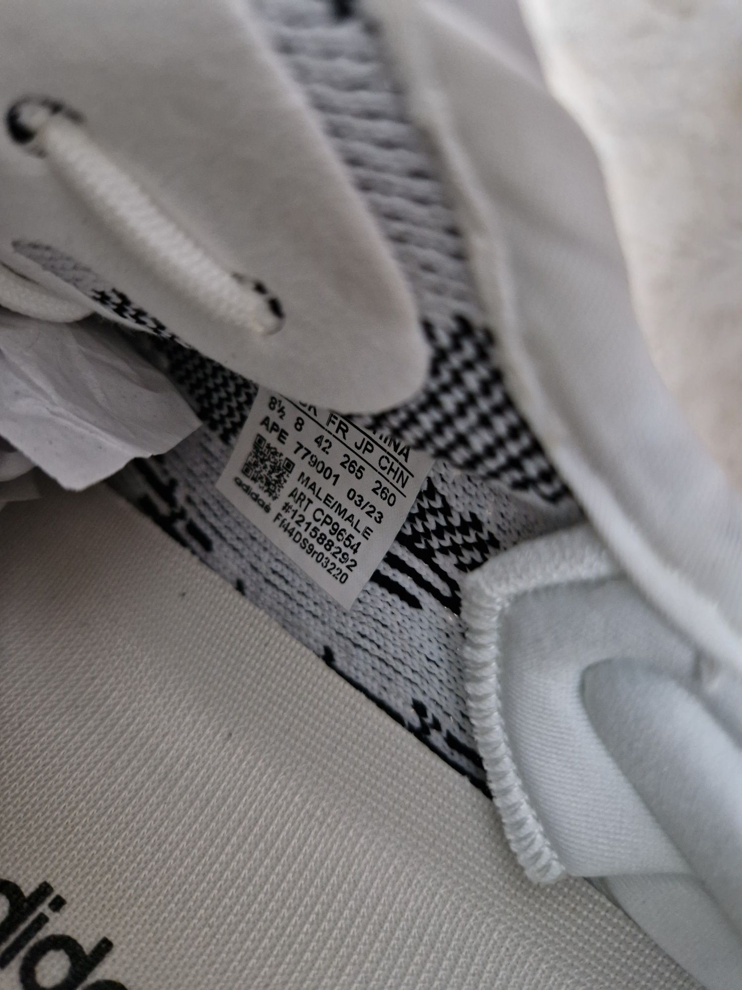 Yeezy Boost 350 V2
