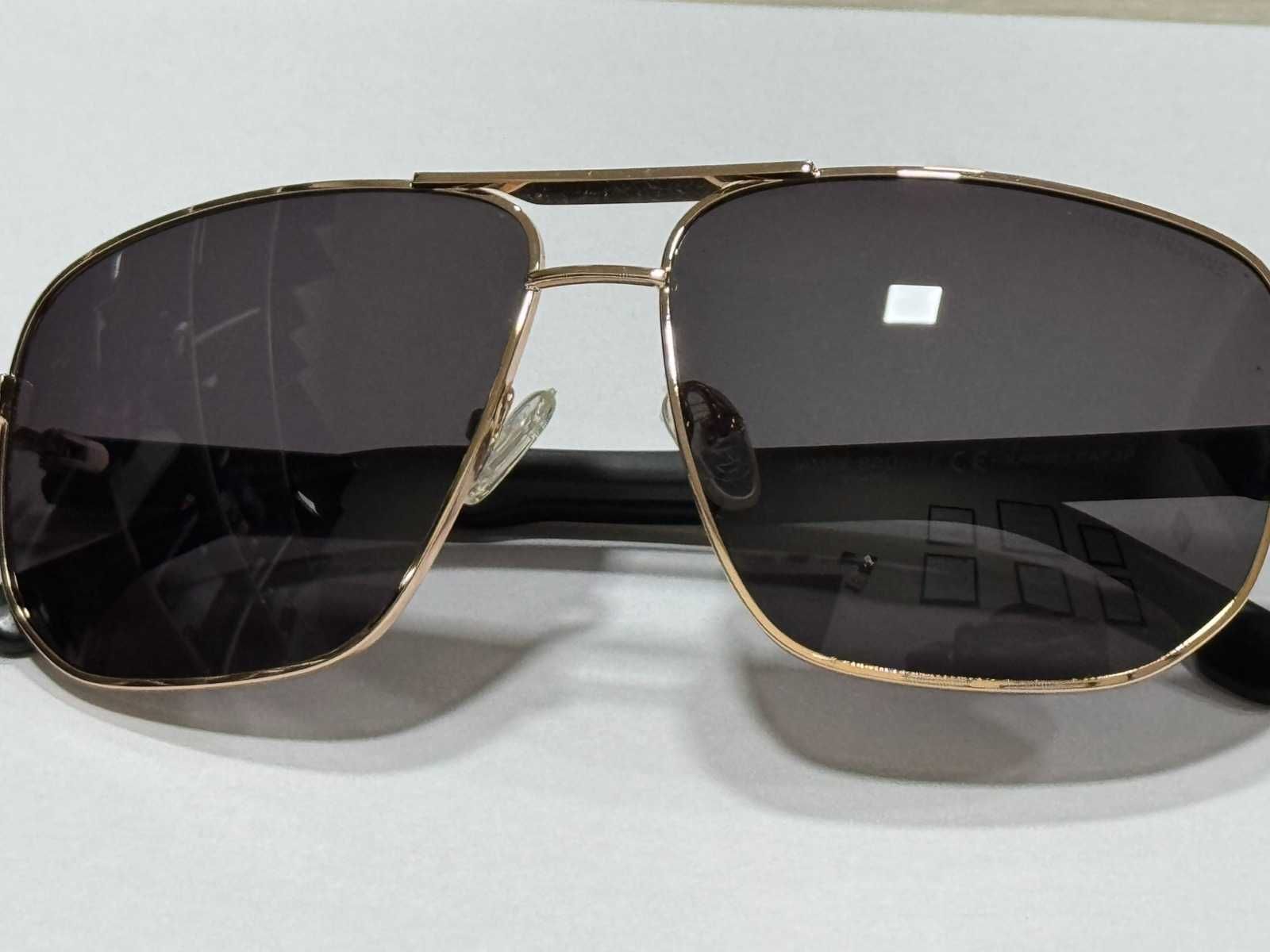 Слънчеви Очила James Browne JB 1060