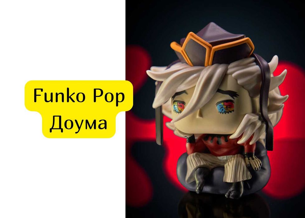 фигурка Funko Pop Doma
