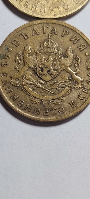 Лот Български монети 6броя.