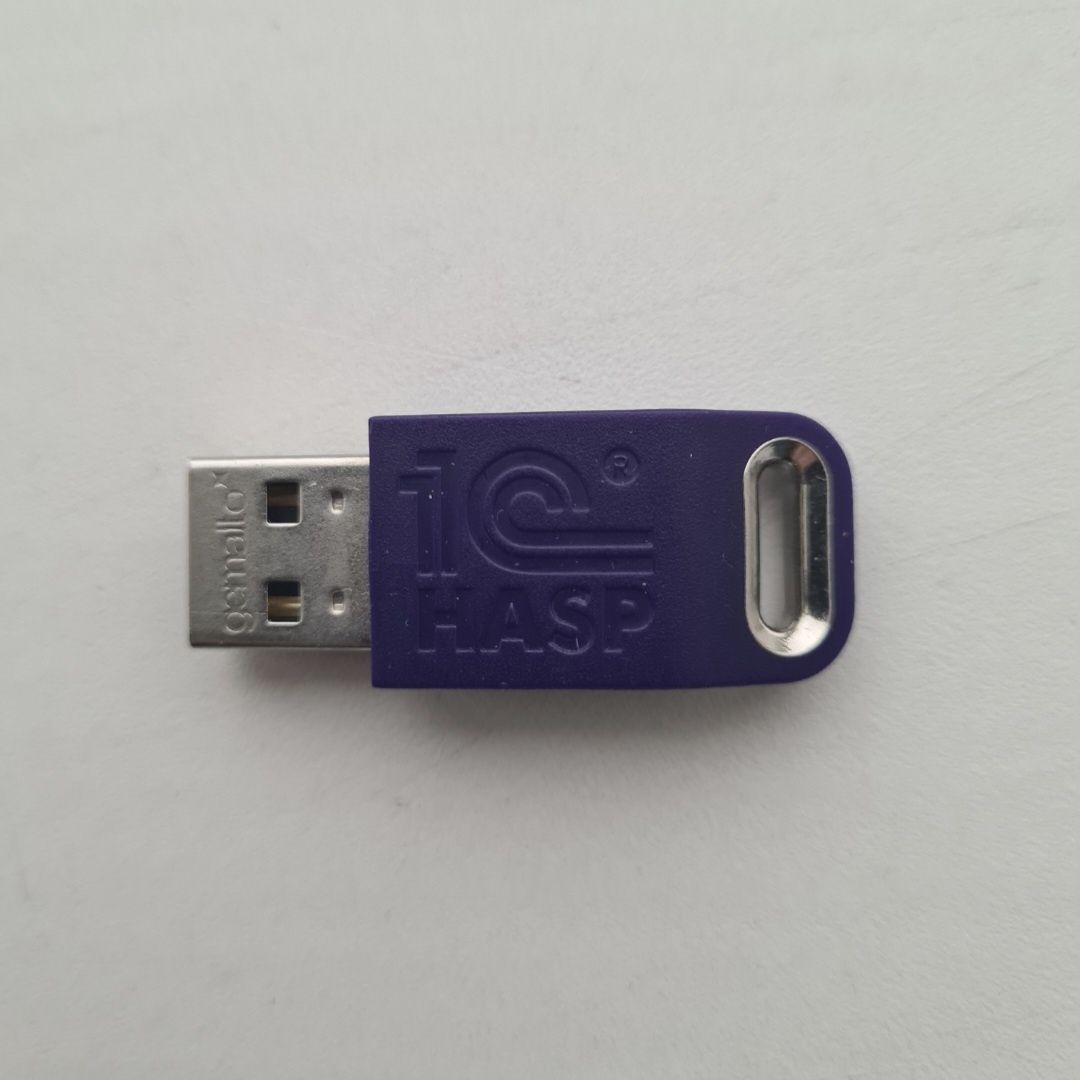 1С USB лицензии Управление торговлей, Розница
